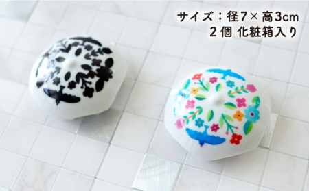 【美濃焼】温度で変化する排水口カバー 『とり』2個【丸モ高木陶器】 [TBA169]