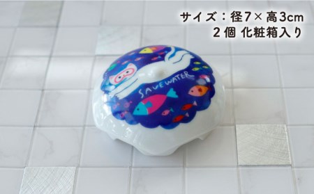 【美濃焼】温度で変化する排水口カバー 『ねこ』2個【丸モ高木陶器】 [TBA172]