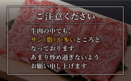 牛肉ロース薄切り 600g NAC002 牛肉