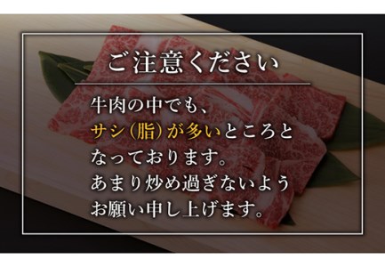 牛肉ロース 焼肉用 700g NAC013 牛肉