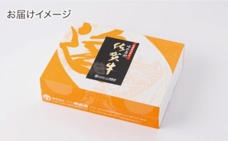 牛肉 ロースステーキ 200g NAC023 牛肉