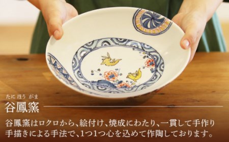 染錦花兎文楕円鉢1点 NAT008 