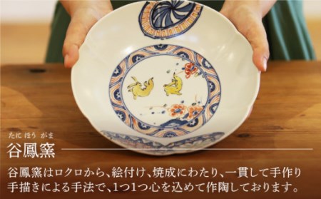 染錦花兎文多用鉢 NAT010 