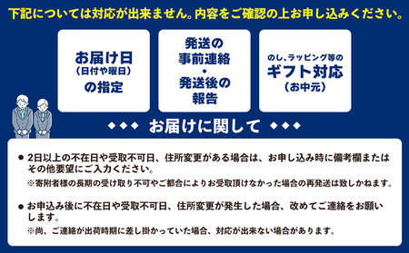 【2026年発送】産地認定！！恩納村産パッションフルーツ(約2kg) 