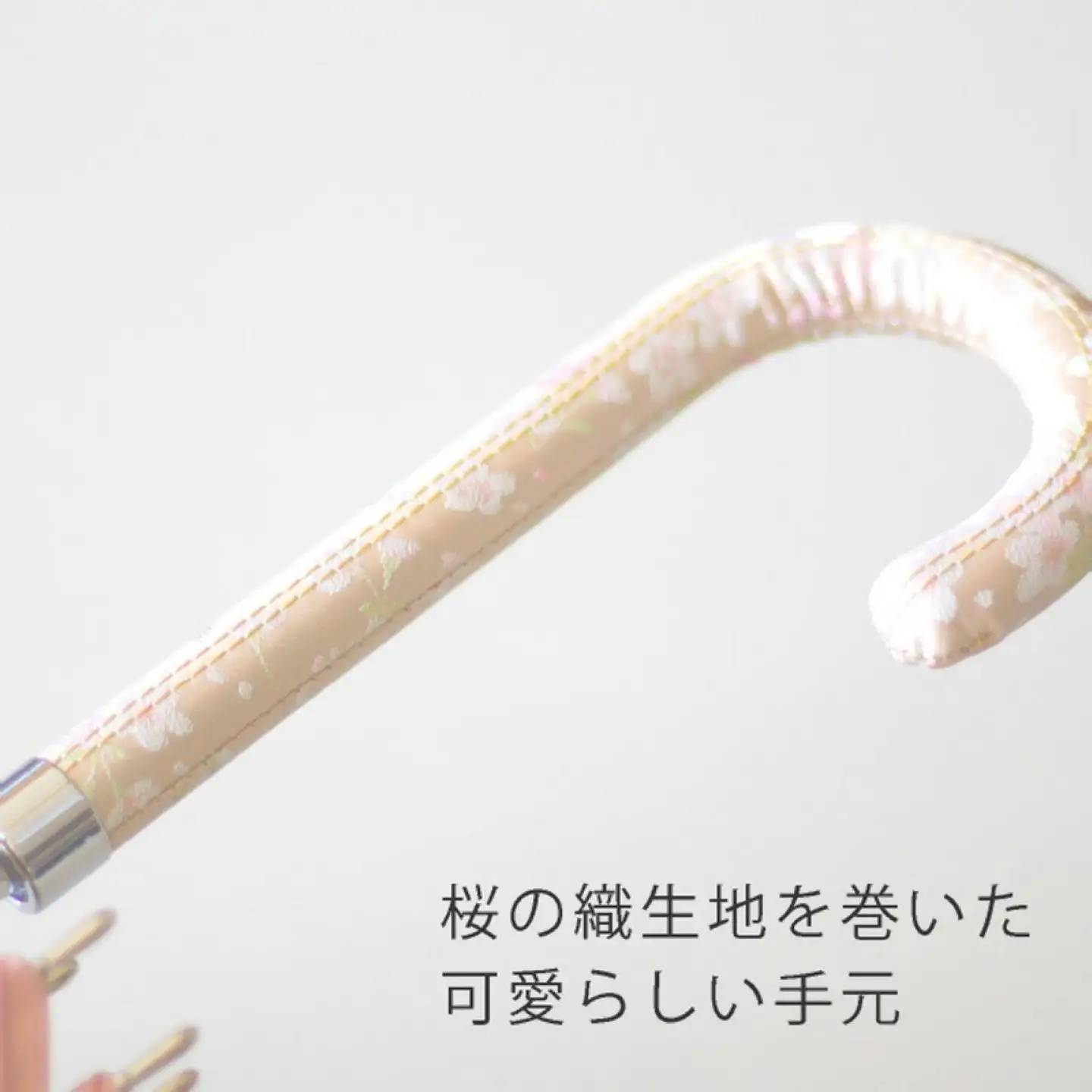 【槙田商店】晴雨兼用長傘　絵おり　桜　ピンク