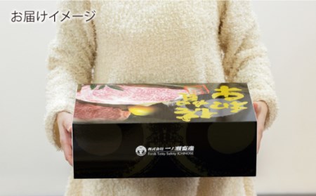 【定期便】牛肉ロース 焼肉1.1kg NAC135 牛肉 全6回