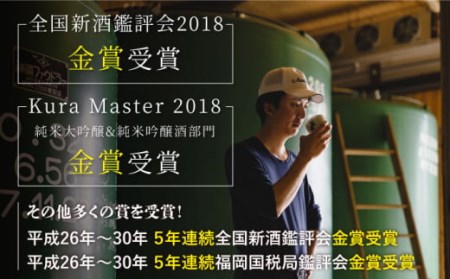 【定期便】 日本酒 2種飲みくらべ NAH027 日本酒 全3回
