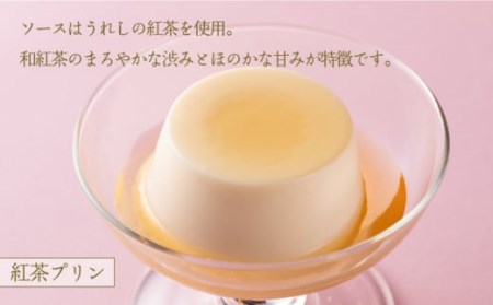 3回【定期便】 大村屋牛乳プリン6個入りアソートセットNAX005 
