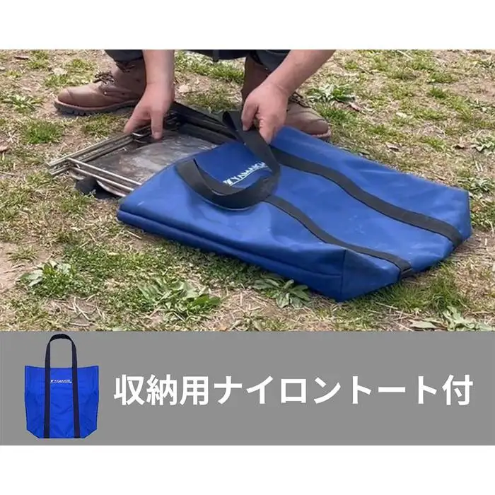 【HITAKI本体単品】自由に炎を楽しめる丈夫な焚き火台