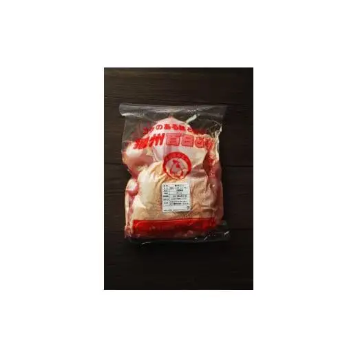 播州百日どり 正肉セット ６回 定期便[835] 鶏肉 もも肉 むね肉 ささみ 冷蔵