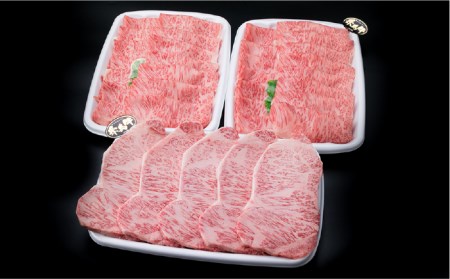 【合計3kg】 A4ランク 糸島 黒毛和牛 ロース すき焼き用 2kg/サーロインステーキ 200g×5枚 糸島市/糸島ミートデリ工房 [ACA128]