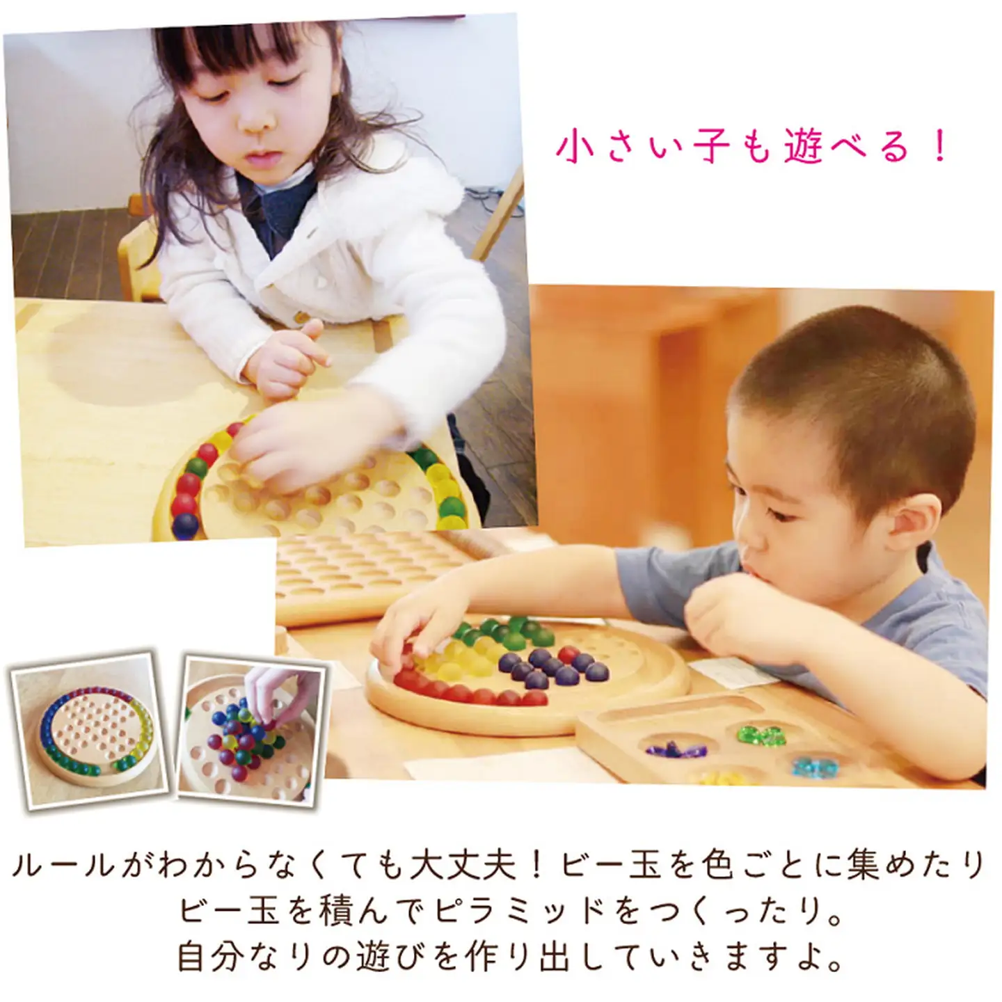 ソリティア【諸富家具】：B385-008
