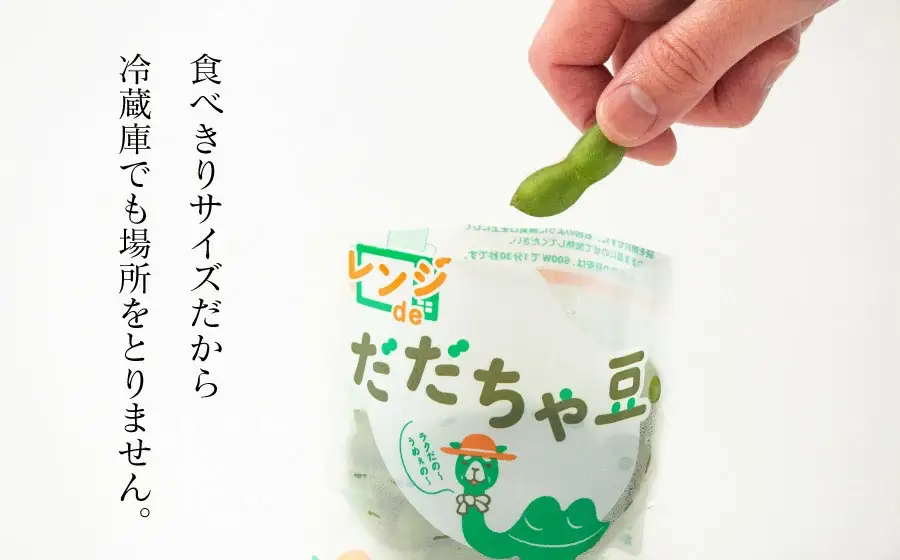 鶴岡トップブランドの共演！琴平荘の冷凍生麺＆冷凍だだちゃ豆