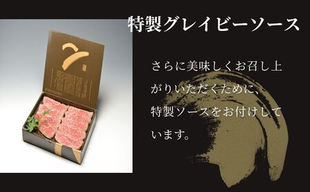 (冷凍)大和榛原牛 ローストビーフ（ オリジナル ）ロースト 180g ／ふるさと納税 和牛 父の日 母の日 ギフト 黒毛和牛 A5等級 お中元 暑中見舞い お土産 正月 奈良県 宇陀市 うし源 本店