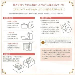 高品質黒蝶パールネックレス＆イヤリングセット