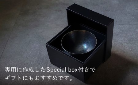 【美濃焼】bowl -海溝- M【陶芸家・宮下将太】食器 鉢 ボウル 副菜鉢 サラダボウル デザートボウル シンプル おしゃれ 陶芸家 芸術 インテリア ギフト プレゼント 贈り物 レンジ対応 青色 ブルー 送料無料[MDL036]