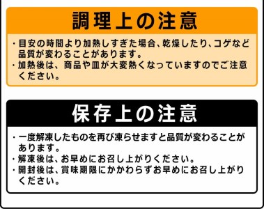 A177 キザミタコ入り たこ焼 100個（50個入×2） 冷凍 たこ焼 福岡県 みやま市