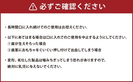 お米のどうぶつつみき 【 いろどり 】 積み木 つみき 知育玩具 おもちゃ 米