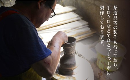 【花泉窯】有田焼 茶香炉 さくら模様 黒 [UAU002] 茶香炉