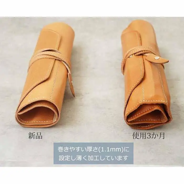 本革 ロールペンケース【ワインレッド】