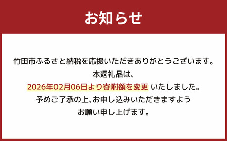 【原木乾燥椎茸使用】しいたけベーコン フレーク3本 セット
