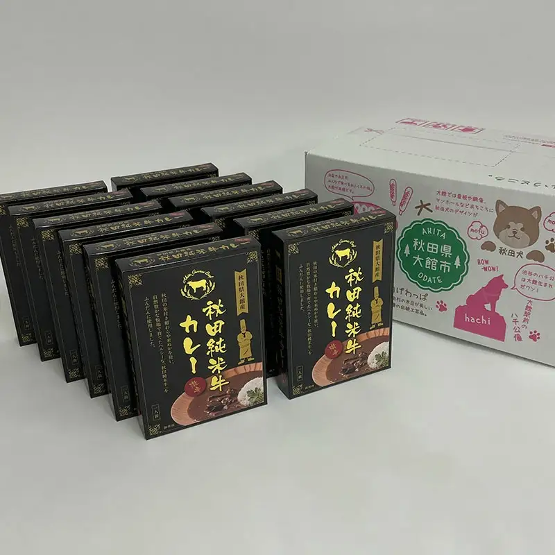 245P2907 秋田純米牛カレー12個入り