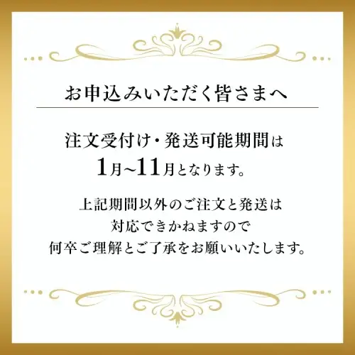 二の岡ハム ボロニアソーセージ 1040g×1本＋ベーコンブロック 1本セット | ソーセージ 肉 豚肉 ベーコン