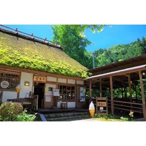 堅香子（かたかご）炭火自家焙煎コーヒードリップバッグ（12g×18P）