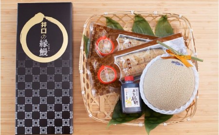 クラウンメロン【上（山等級）】1玉（1.3kg前後）＋うなぎ白焼（120g×2尾）セット 果物 フル−ツ マスクメロン 上品な甘み とろける 柔らかい 王冠シール 浜名湖うなぎ 焼きたての食感 