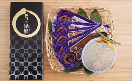 クラウンメロン【上（山等級）】1玉（1.3kg前後）＋うなぎ蒲焼（120g×5尾）セット マスクメロン 上品な甘み とろける 柔らかい 王冠シール 浜名湖うな ぎ良質なうなぎ 旨味 ふっくら 