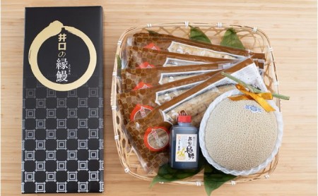 クラウンメロン【並（白等級）】1玉（1.3kg前後）＋うなぎ白焼（120g×5尾）セット マスクメロン 上品な甘み とろける 柔らかい 王冠シール 浜名湖うな ぎ良質なうなぎ 旨味 ふっくら 