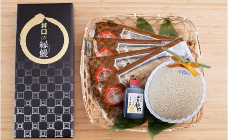 クラウンメロン【上（山等級）】1玉（1.3kg前後）＋うなぎ白焼（120g×4尾）セット 果物 フル−ツ マスクメロン 上品な甘み とろける 柔らかい 王冠シール 浜名湖うなぎ 焼きたての食感 