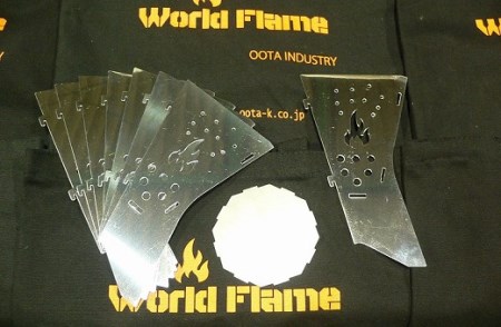 153-4 アウトドア用品　ミニサイズ焚き火台「WFT2-P」