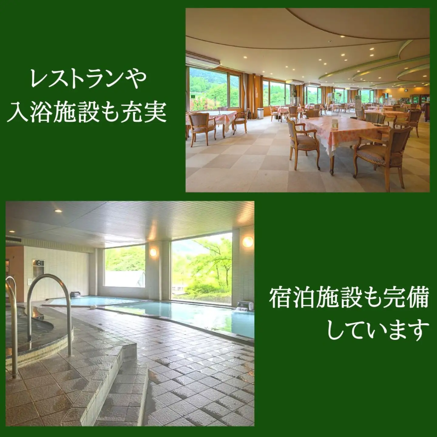 ＜15,000円分＞都ゴルフ倶楽部　ゴルフ場優待プレー補助利用券