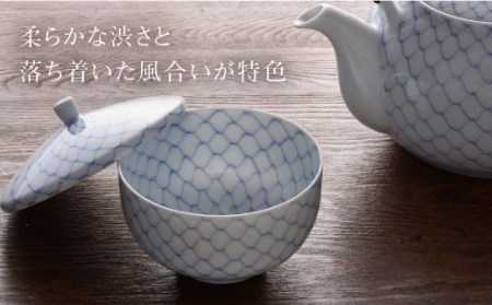 【波佐見焼】染付網絵 急須 湯呑み 茶器セット 食器 皿 【洸琳窯】 [GE01]  波佐見焼
