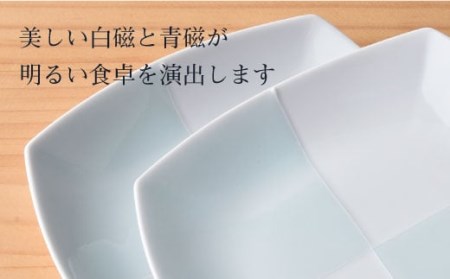 【陶器市特集】【波佐見焼】青磁市松角皿5枚セット 食器 皿 【洸琳窯】 [GE08]  波佐見焼