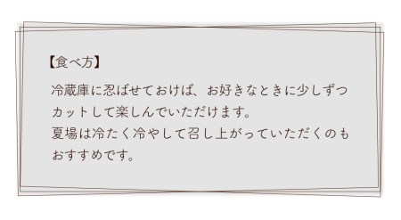 国産 発酵バター 仕込み の マイヤーズ ラムシロップ たっぷり、しっとり ざくざく 具だくさん な フルーツケーキ 1本 440g | お菓子 おかし 洋菓子 焼き菓子 フルーツ ケーキ パウンドケーキ おやつ デザート スイーツ ラム酒 ラム酒ケーキ 大分県 中津市