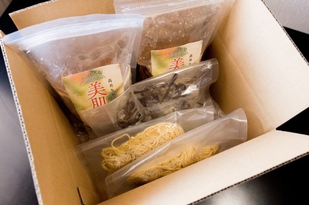 美肌すっぽん身入りラーメン 2食セット｜すっぽんすっぽんすっぽんすっぽん