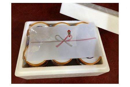 丹の里アイス最中 9個セット みるく×丹波三宝〈丹波市〉アイス