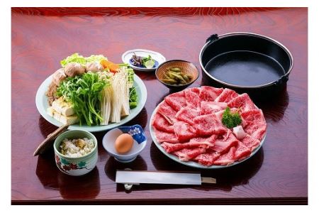 神戸ビーフ すき焼き用 1.5kg 〈兵庫県産〉 神戸牛 牛肉
