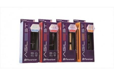 AGILEST アジリスト 700×25C ロードバイクタイヤ 2本セット 〈丹波市〉 自転車