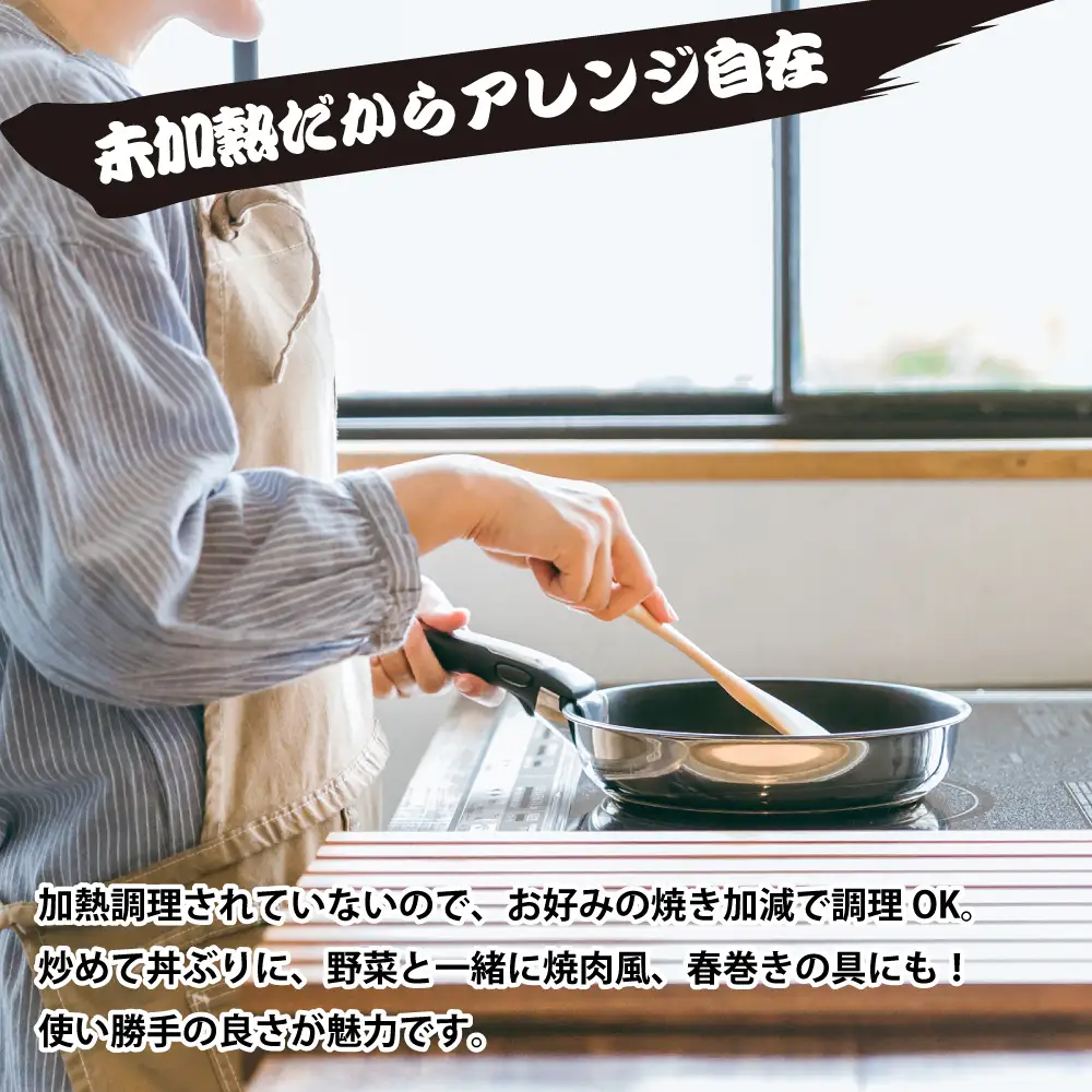 淡路牛カルビ丼の具 160ｇ×10食　　[冷凍食品 丼ぶり]