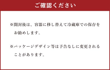 水俣特産 寒漬け 10袋 セット 100g×10袋 計1kg 寒漬け