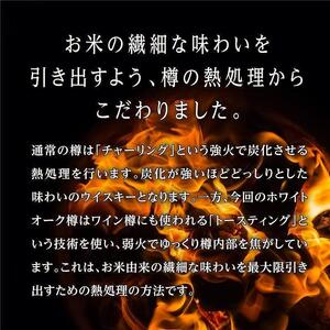 2025年SFWC 最高金賞受賞 沖縄BLUE 43度 700ml｜久米仙　沖縄BLUE　酒　人気　ウィスキー