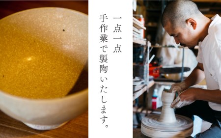  飯椀 ： 雲釉(白マット)
