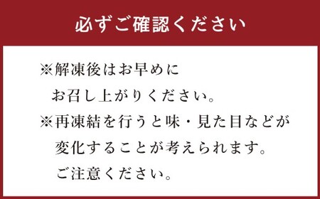 【お試し】豊後牛 切り落とし 約300g 牛肉 大分県産 国産