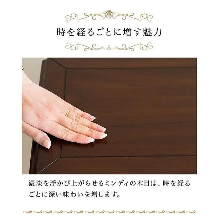 ウェール FAX台 アンティーク調 AKU1001427