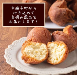 n134 サーターアンダギー 計35個・5個入 × 7袋 サーターアンダーギー 【あぐりの里】