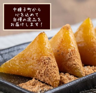 n135 つのまき 計40個 灰汁まき 【あぐりの里】