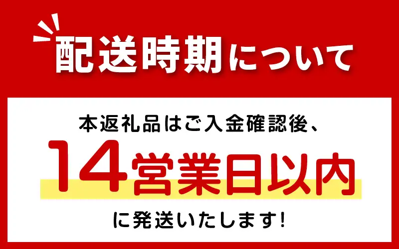 《14営業日以内に発送》船長自慢のオホーツク産毛がにの甲羅盛り 3個入り 冷凍 ( 毛ガニ 毛がに 毛蟹 蟹 かに カニ 甲羅盛り オホーツク海 北海道 北見市 ふるさと納税 グラタン チーズ カニ身 )【114-0073】